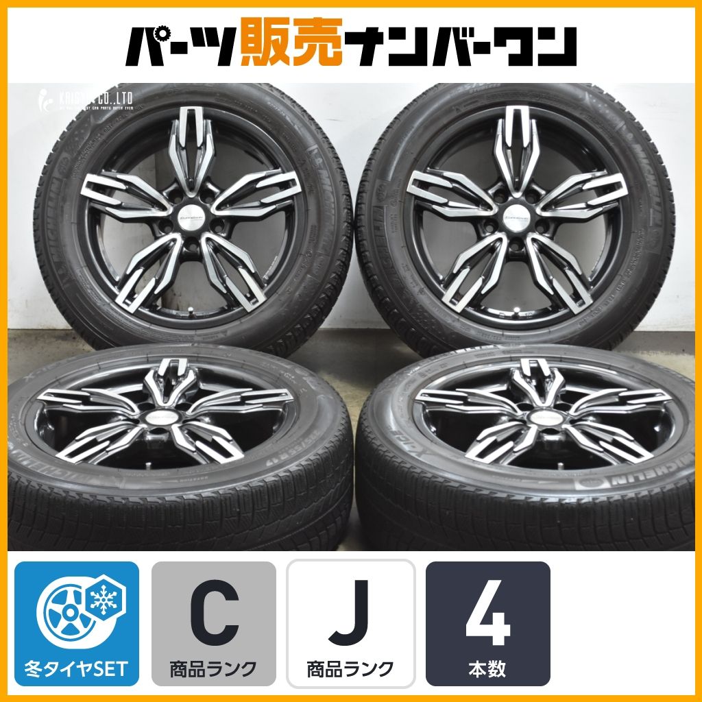 品 ユーロバーン 17 in 7 5 J 52 PCD 112 ミシュラン X ICE XI 3 225 55 R BMW F 48 1 39 2 G 26 4シリーズグランクーペ