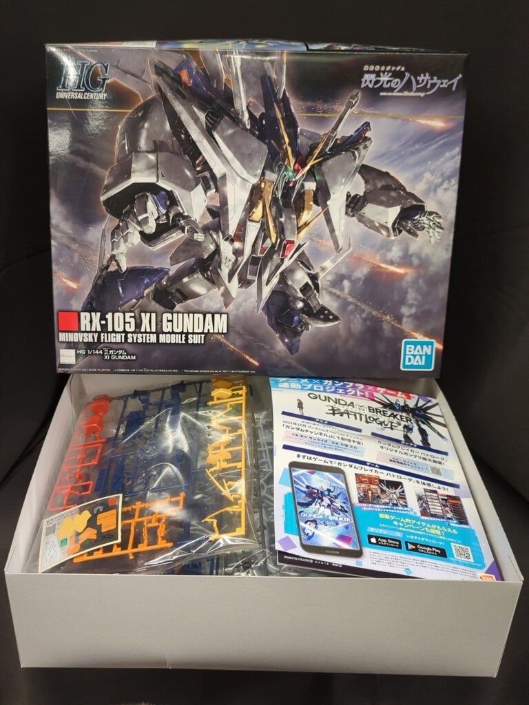 BANDAI SPIRITS HGUC 節約 1/144 バンダイスピリッツ版 クスィー