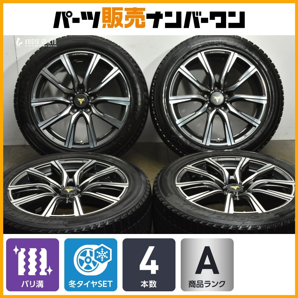 バリ溝 NOVARIS BEONDE 18 in 8 J 42 PCD 114 3 グリップマックス グリップアイス X 235 50 R アルファード ヴェルファイア デリカD 5