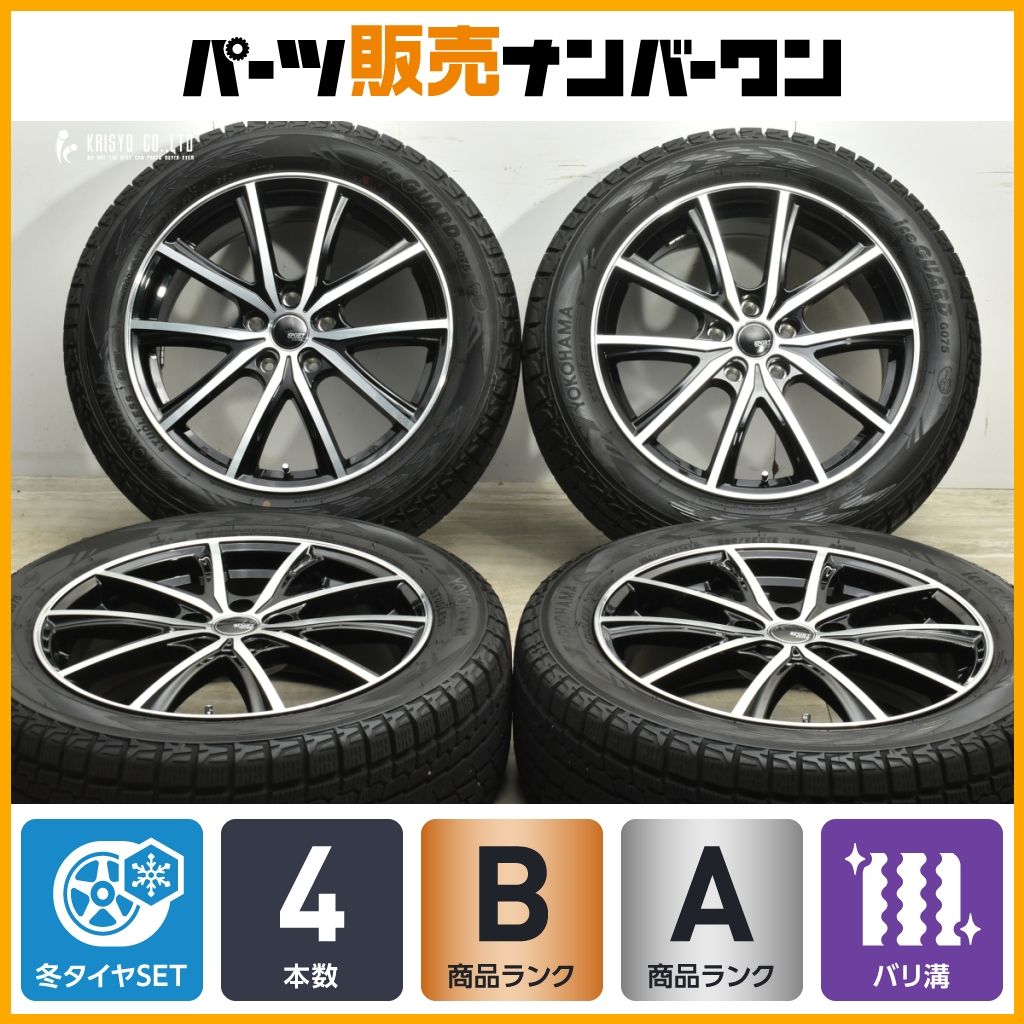 2024年製 超バリ溝】SPORT KRONE 18in 7J +53 PCD114.3 ヨコハマ