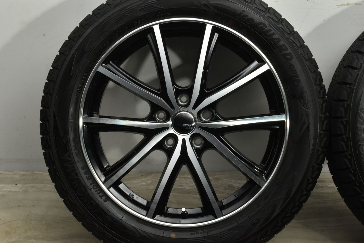 R フォレスター