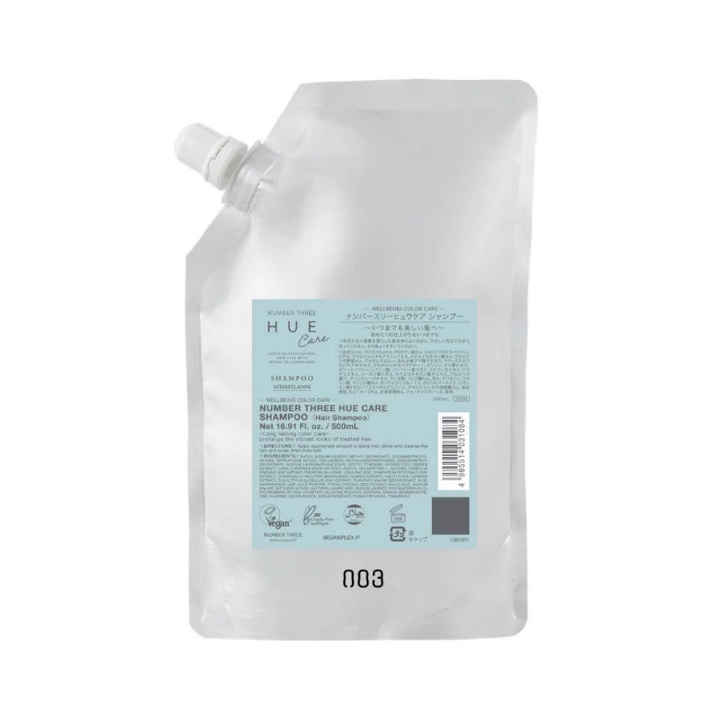 真作保証 藤原敬介 (恭介) 備前志野耳付壷 大作 県指定無形文化財 岡山県