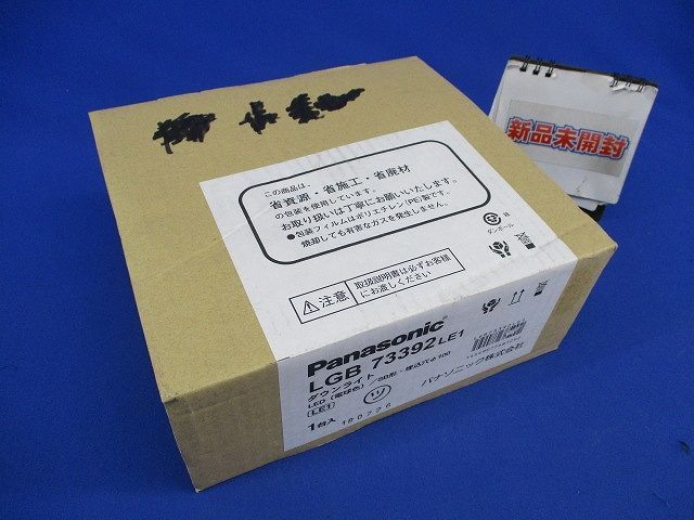 雑誌 レア品 もののけ姫を描く、語る 千と千尋の神隠し 別冊COMIC BOX 3冊