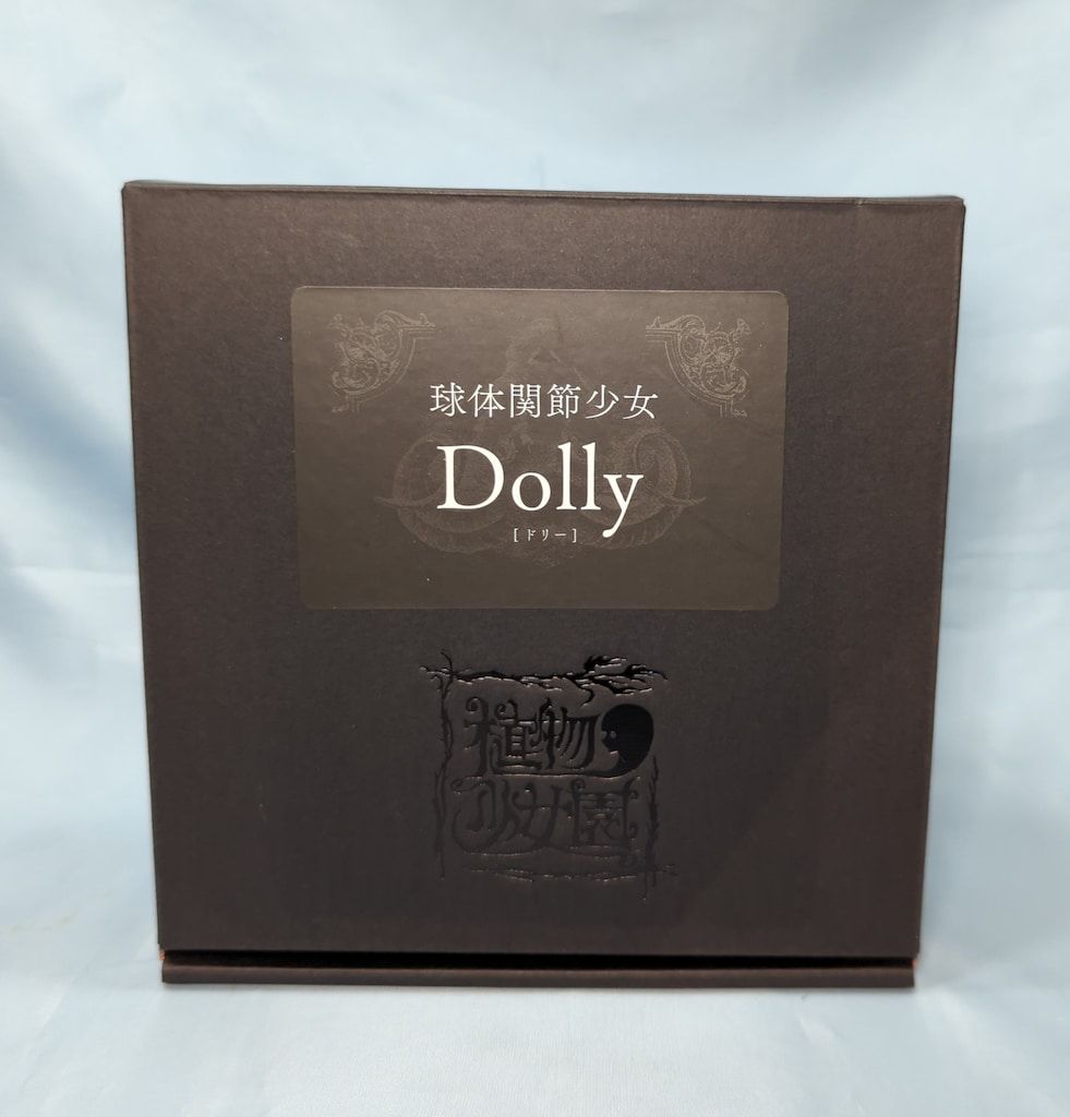 球体間接少女　Dolly d*7様 植物少女園 ガレージキット 球体関節少女 Dolly FYRcTTXaIAANFZr