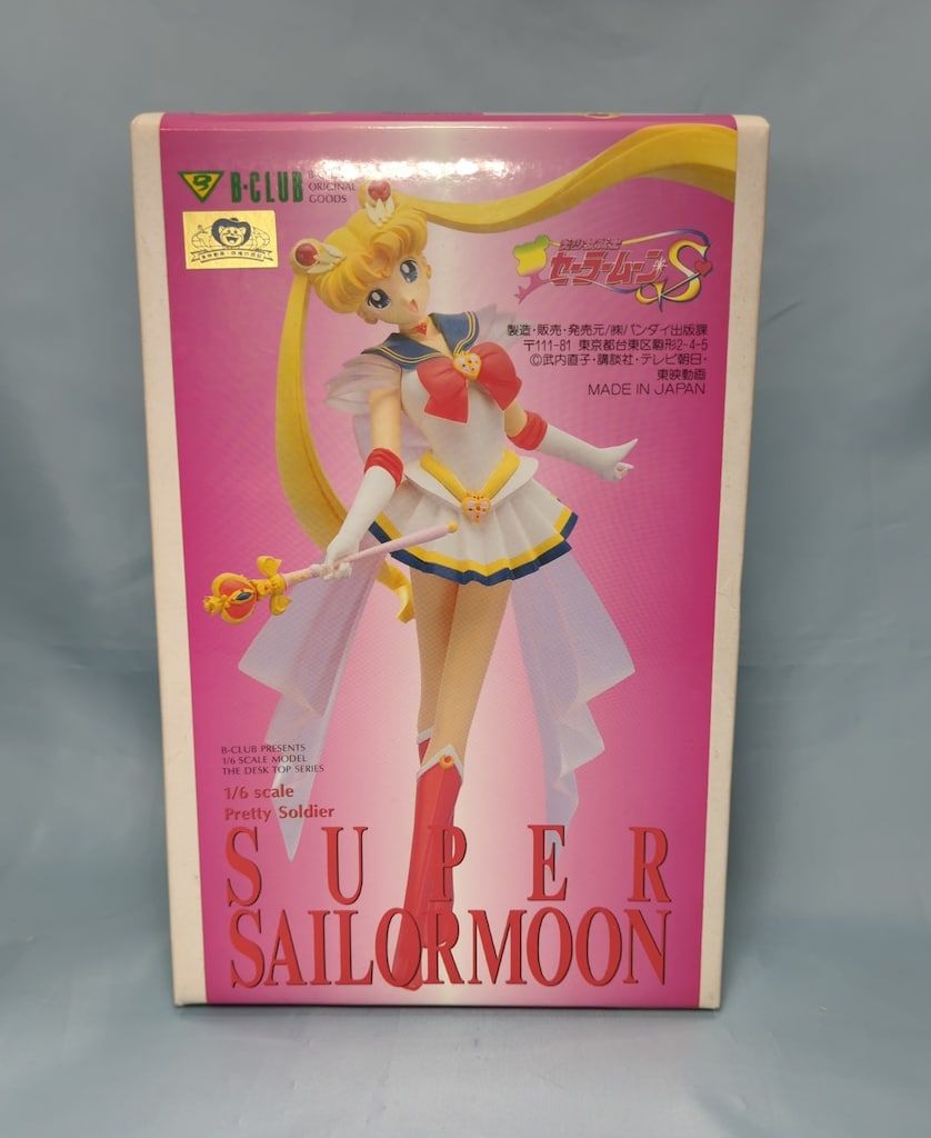 B CLUB 1/6スケールレジンキャストキット 原型 宮川武 スーパー