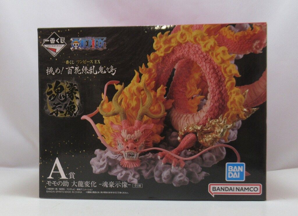 BANDAI SPIRITS 一番くじ ワンピース EX 挑め!百花繚乱鬼ヶ島 A賞 モモ