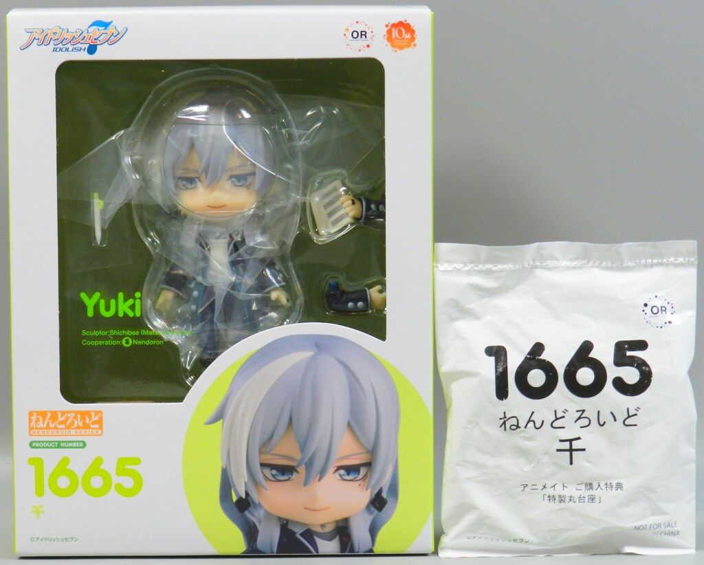 グッドスマイルカンパニー ねんどろいど Orange Rouge 千/再販版