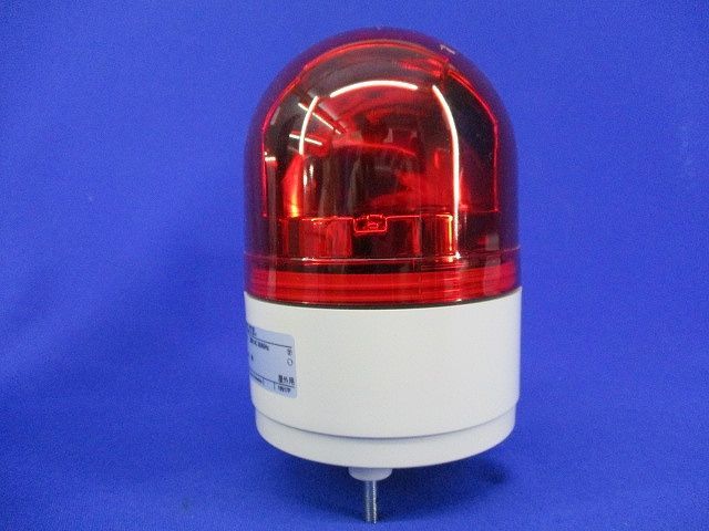 LED回転灯 ブザー付き 赤(傷・汚れ有) RHEB-200 - メルカリ