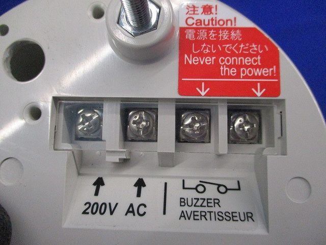 LED回転灯 ブザー付き 赤(傷・汚れ有) RHEB-200 - メルカリ