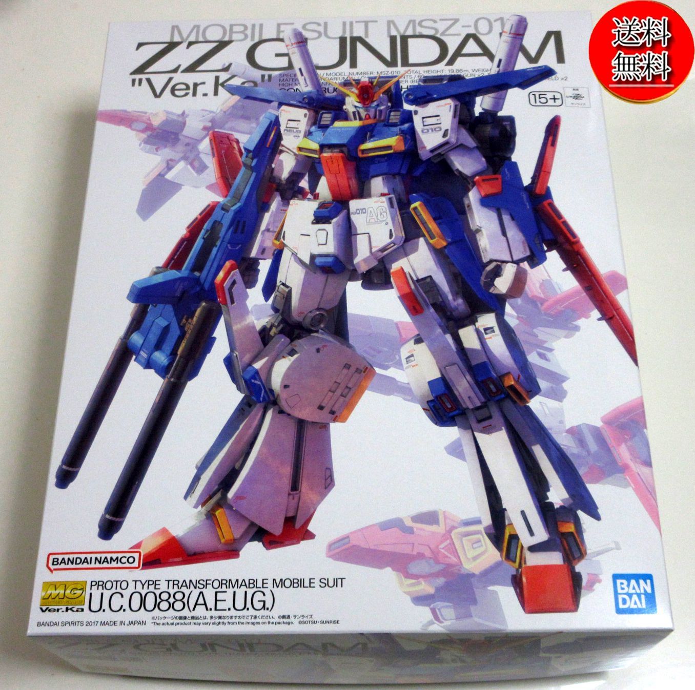 送料無料☆匿名配送☆新品☆ダンボール梱包】MG 機動戦士ガンダムZZ