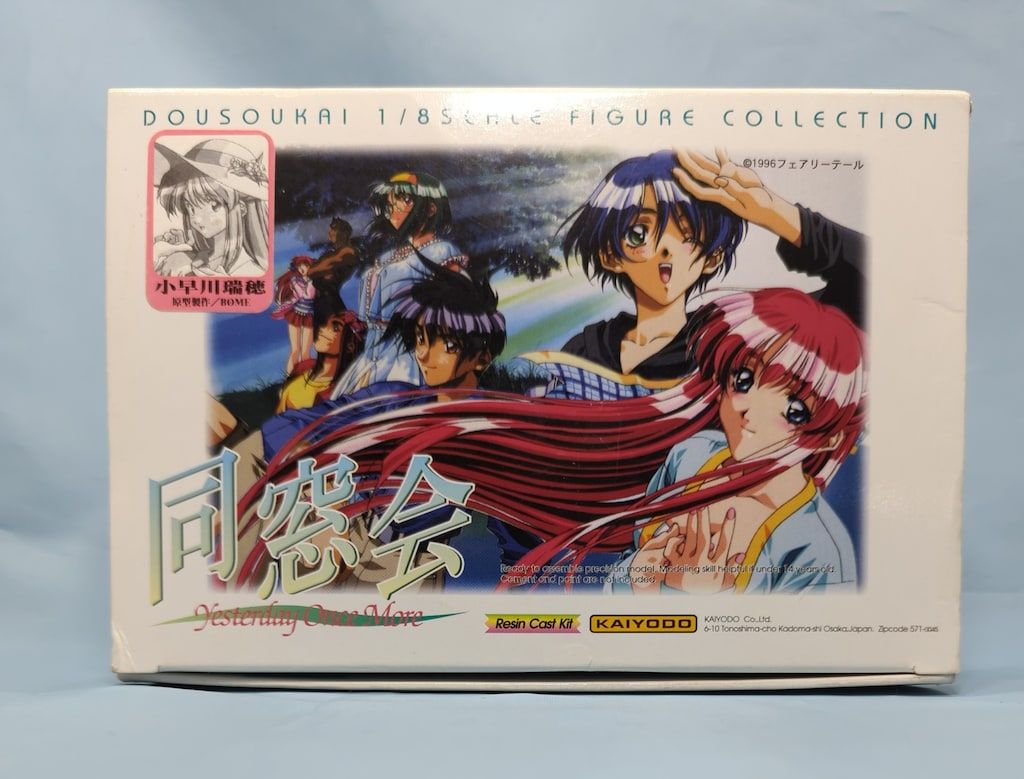 海洋堂 1/8スケール レジンキャストキット 小早川瑞穂 キャスト