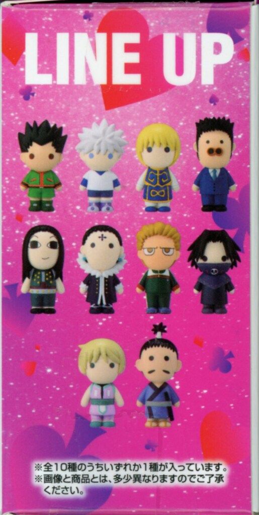 BANDAI SPIRITS 一番くじ HUNTER×HUNTER Cross the X-Day H賞 ノブナガ