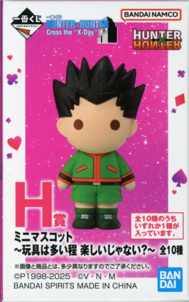 BANDAI SPIRITS 一番くじ HUNTER×HUNTER Cross the X-Day H賞 ノブナガ