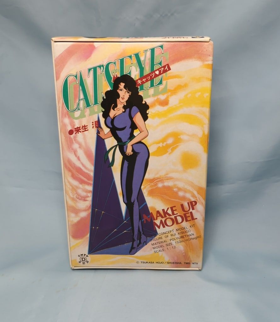 時代 割引 黄瀬戸】葵紋向付け5客 時代 黄瀬戸】葵紋向付け5客 黄瀬戸