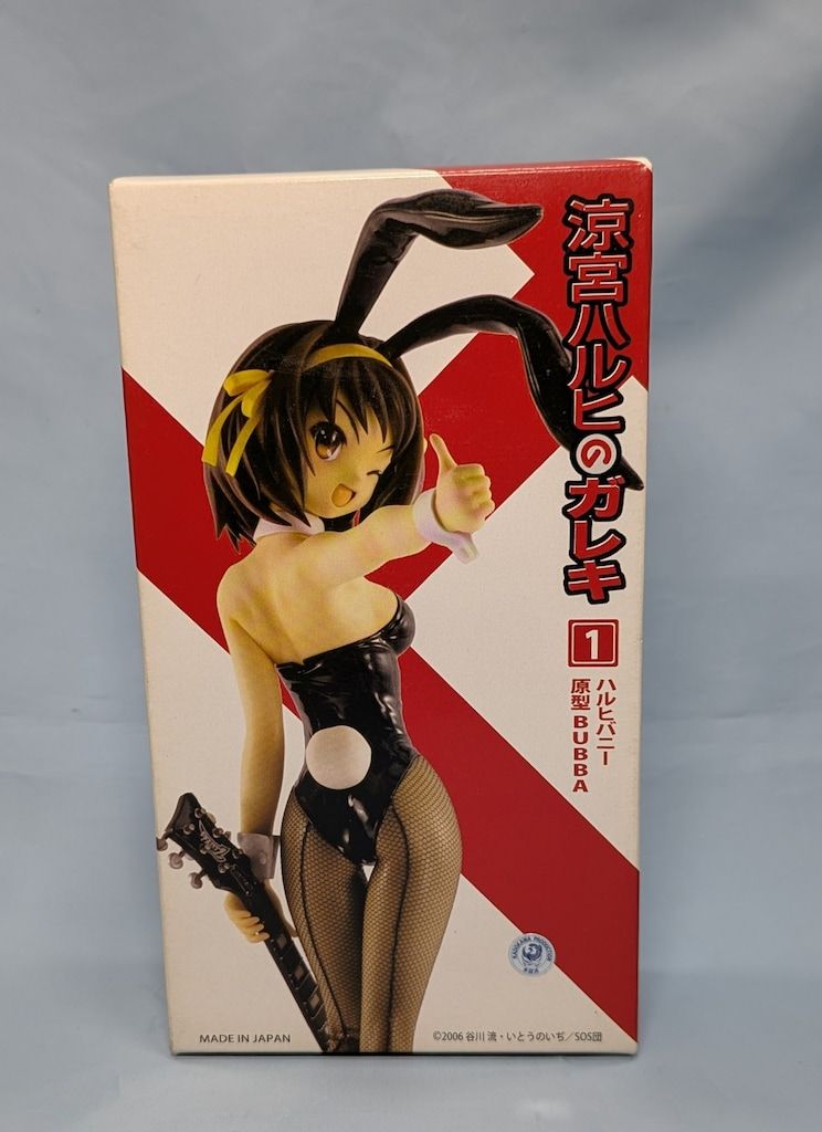 電撃ホビーマガジン 涼宮ハルヒのガレキ 原型 BUBBA ハルヒバニー 1