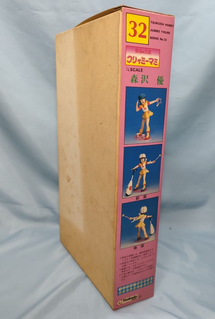 ツクダホビー 1/6スケールジャンボフィギュアシリーズ 森沢優 32