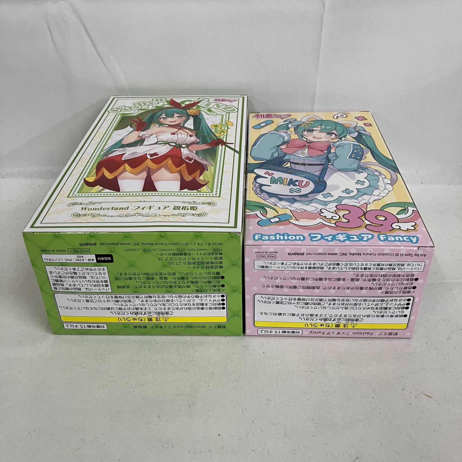☆ コメントからご希望を！ ワミレス│モイスチャライザー2＆ 