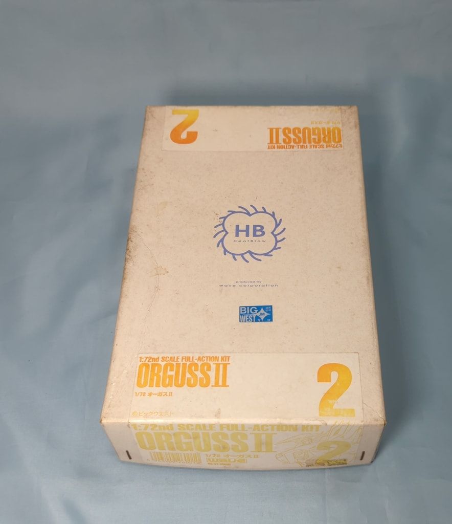 ウェーブ/wave 1/72スケールレジンキャストキット オーガスII* - メルカリ