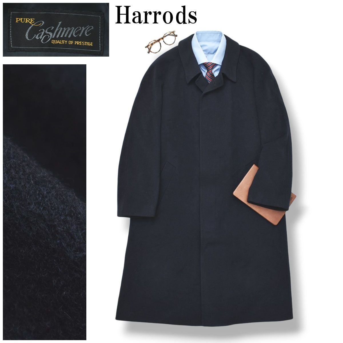 高級】 ハロッズ Harrods ピュアカシミヤ100％ ロング ステンカラー 