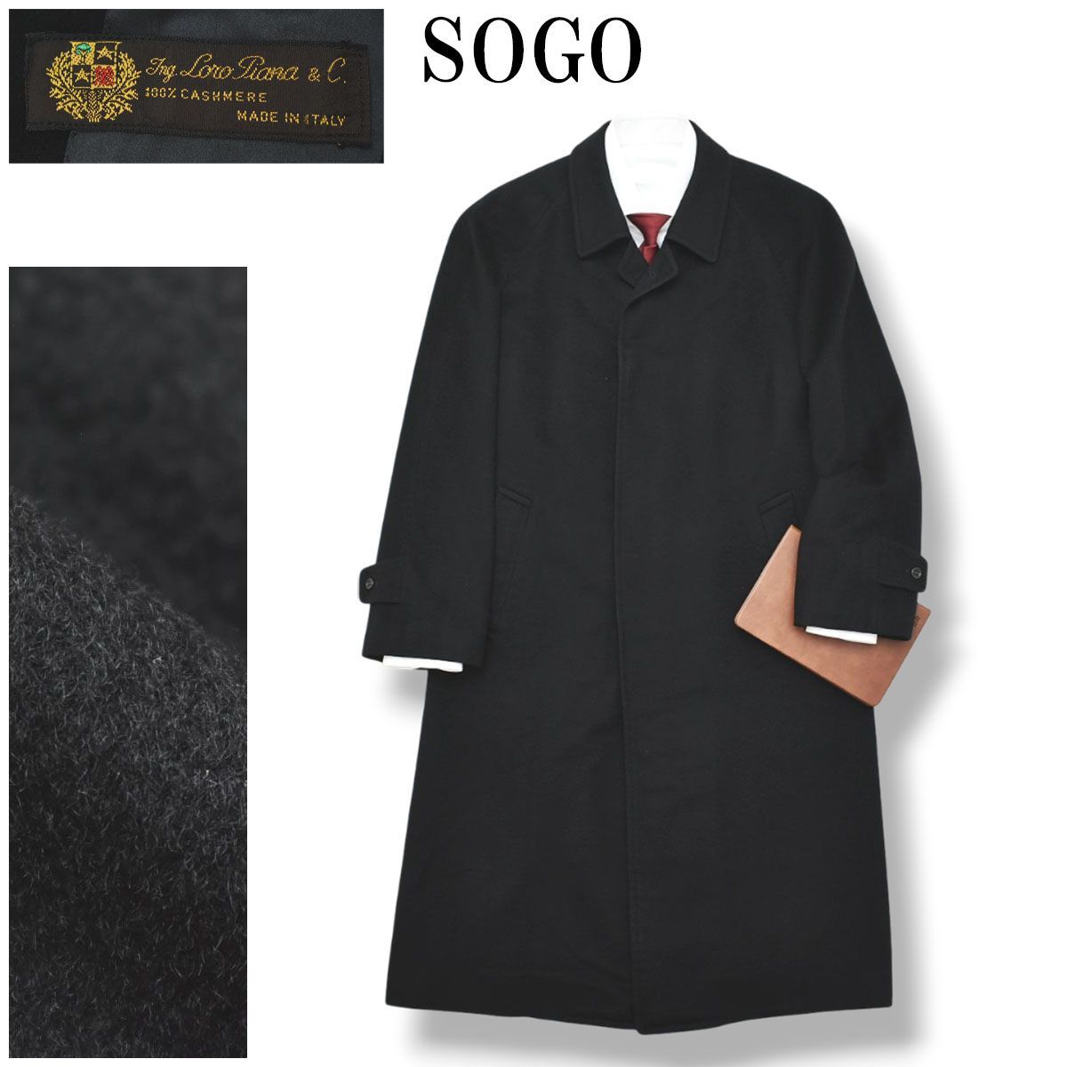 最高級】 SOGO そごう ロロピアーナ Loro Piana 100％ カシミヤ ロング