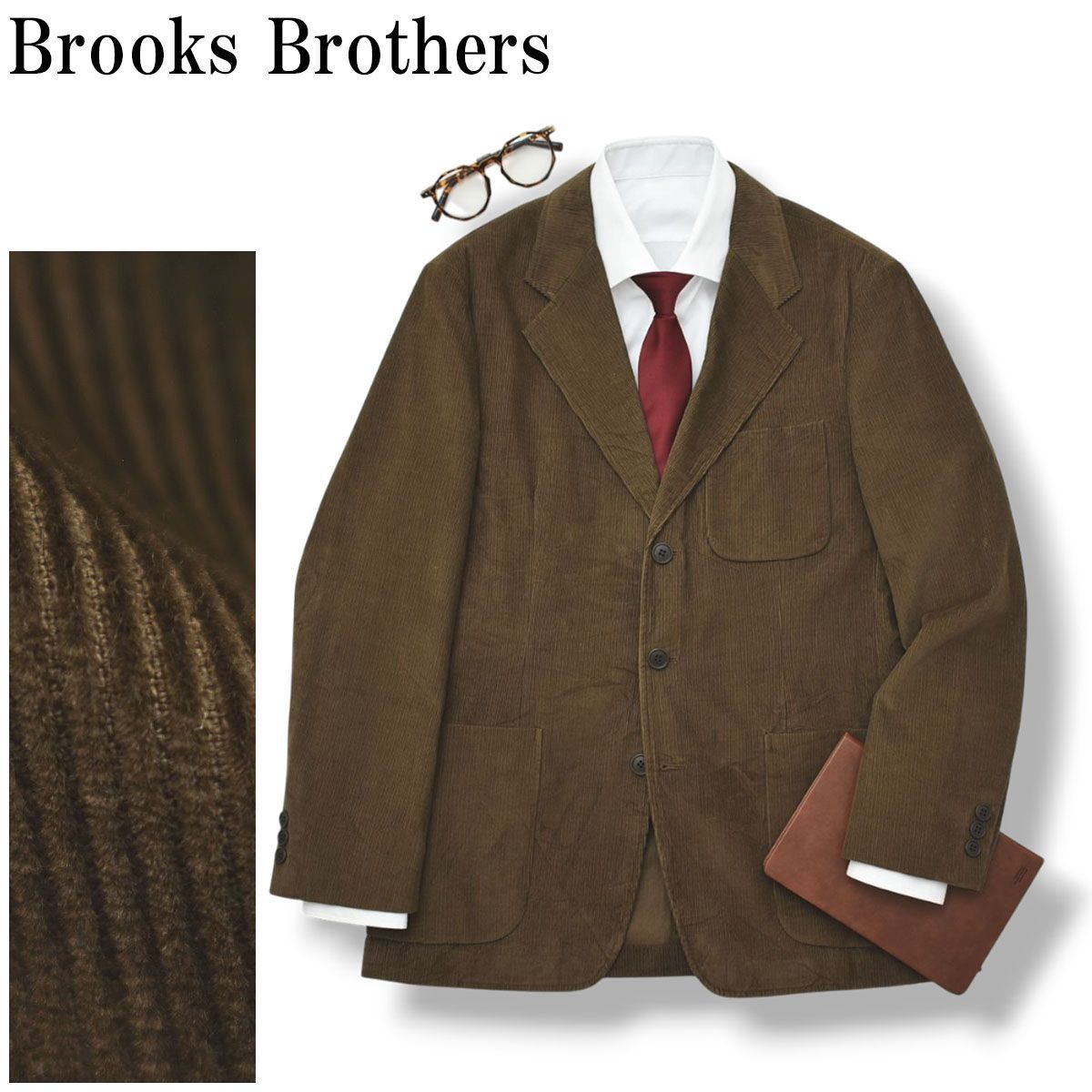ブルックスブラザーズ カナダ製 テーラードジャケット 総裏 シングル ブラウン ブルックスブラザーズ Brooks Brothers コーデュロイ シングル 3B
