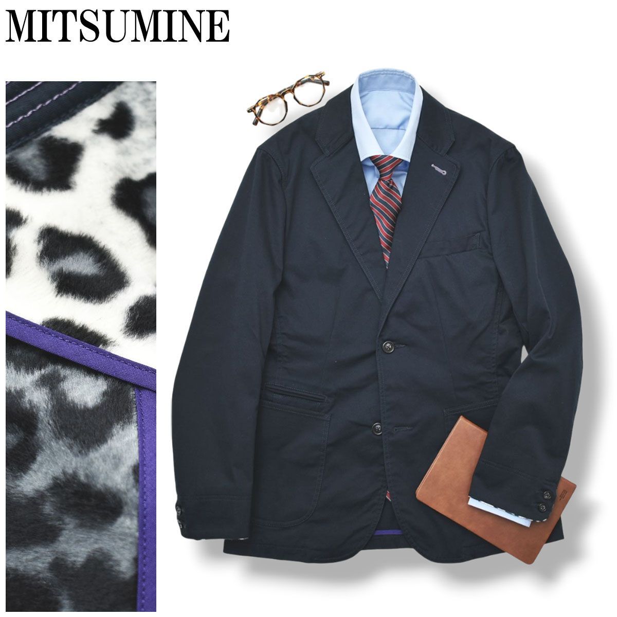 美品】 【お洒落】 ミツミネ MITSUMINE 裏地 レオパード柄 ストレッチ 