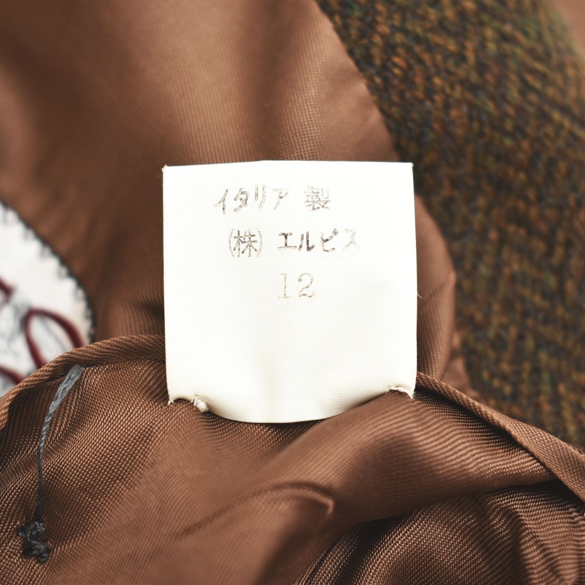 イタリア製 ジャンフランコ フェレ GIANFRANCO FERRE ヘリンボーン柄