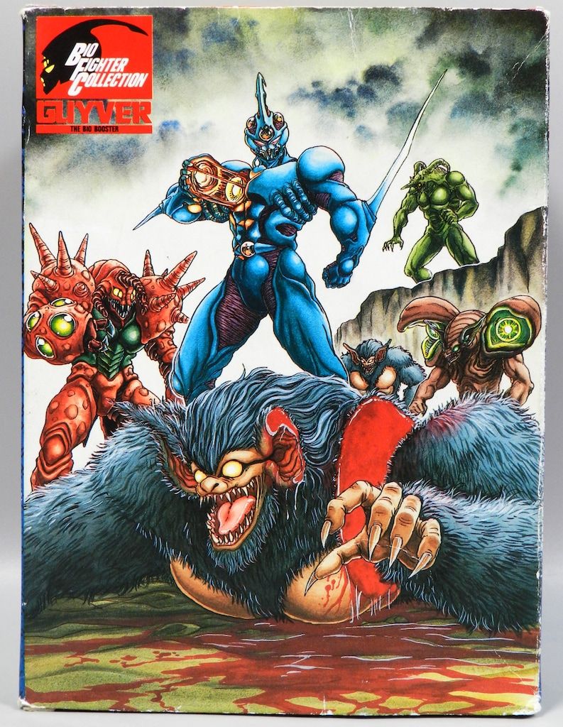 マックスファクトリー BFC-13 戦闘工作員 瀬川瑞紀 強殖装甲ガイバー