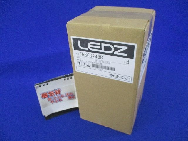 LEDスポットライト(白色)(新品未開梱) ERS6324BB1B LEDスポットライト(白色)(新品未開梱) ERS6324BB1B - メルカリ