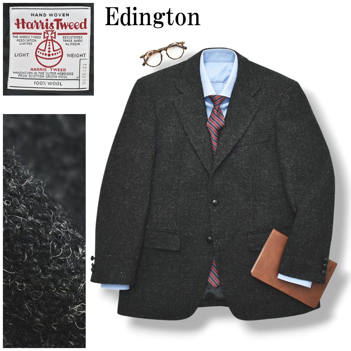 美品】 エディントン Edington ハリスツイード Harris Tweed くるみ