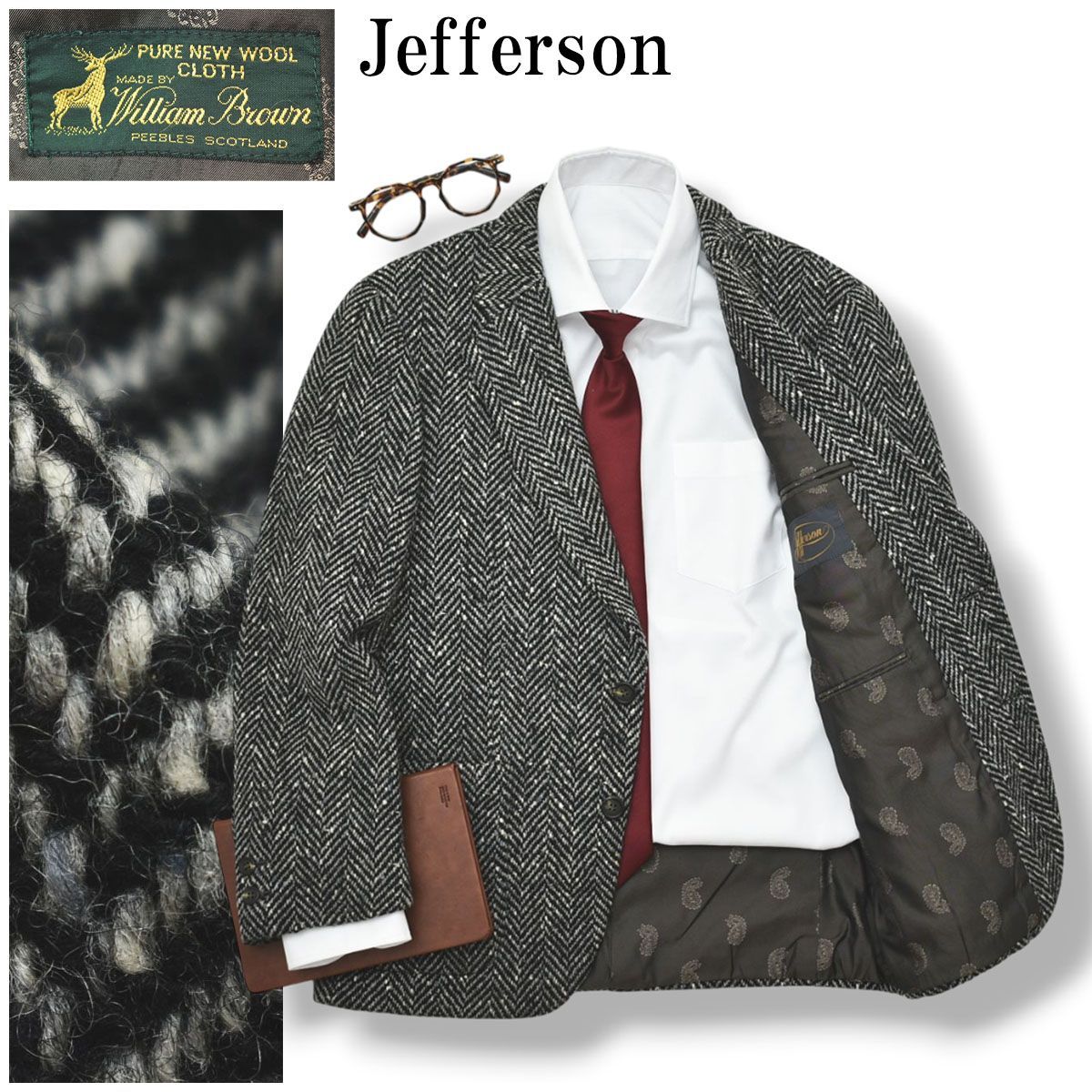 バーバリー　William Brown ヘリンボーン柄 テーラードジャケット ジェファーソン Jefferson ウィリアムブラウン WILLIAM BROWN