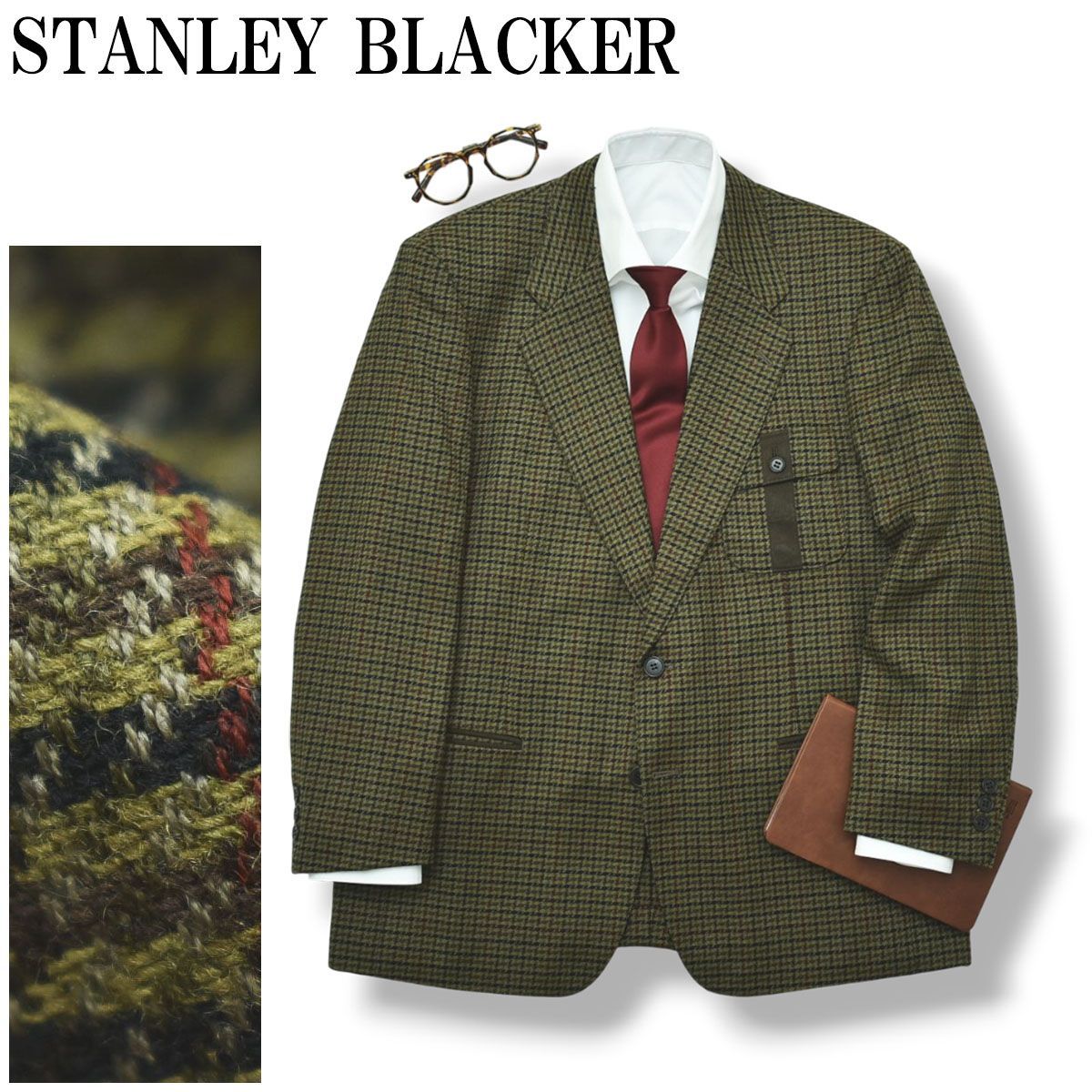 スタンリーブラッカー STANLEY BLACKER ガンクラブチェック ラムウール 