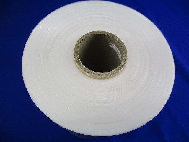 エアー緩衝材200mm×P100×500m 3巻 Pα210-BH20 【公式通販】 エアー緩衝材200mm×P100×500m 3巻 Pα210-BH20 【公式通販】