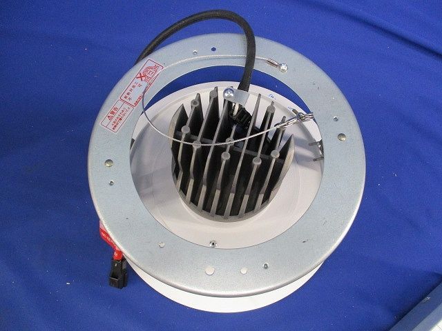 LEDダウンライトφ200(ナチュラルホワイトタイプ)(キズ・汚れ有) ERD2524W LEDダウンライトφ200(ナチュラルホワイトタイプ)(キズ・汚れ有