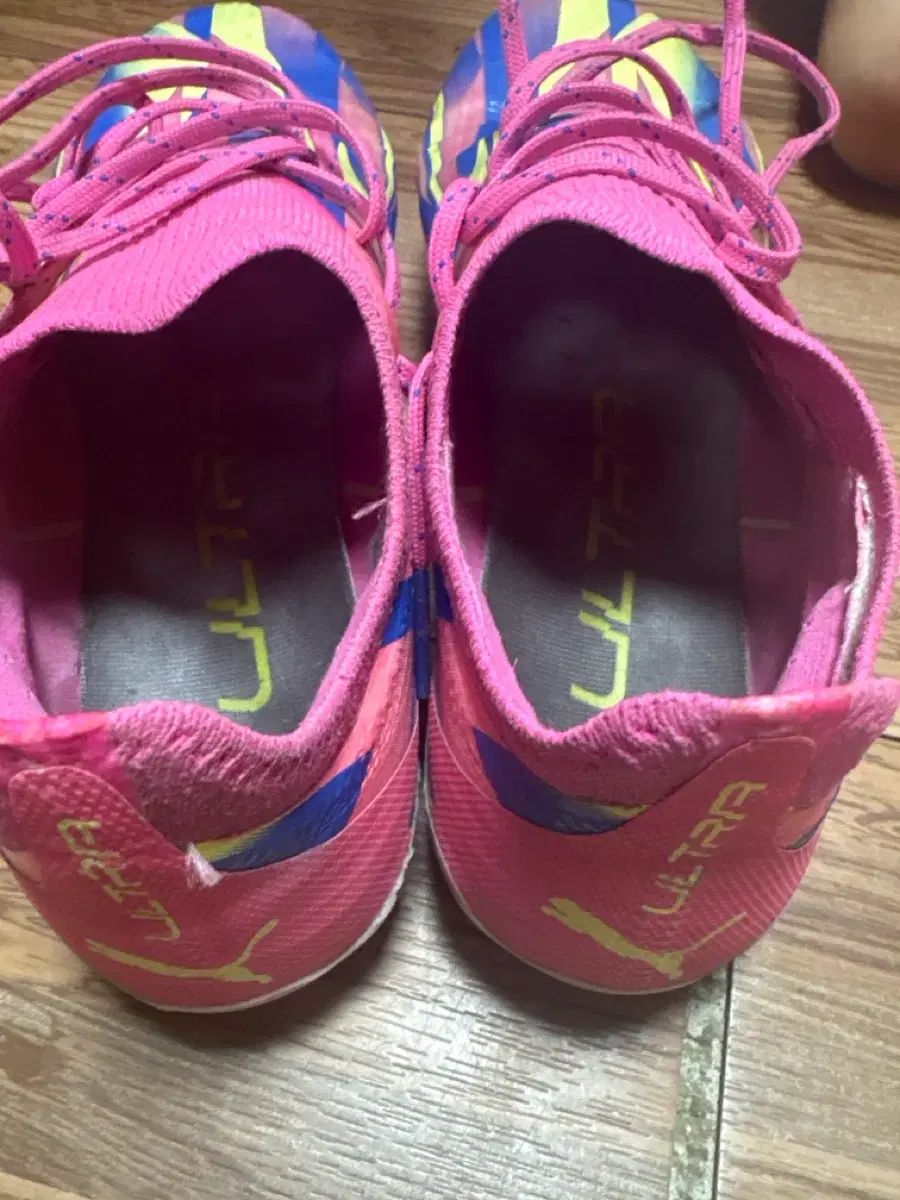 プーマ ウルトラ FG AG 265