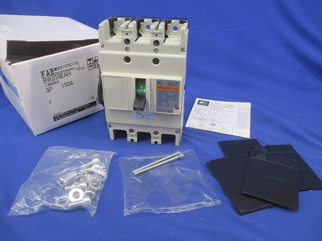 材料・資材 二種耐熱オートブレーカ耐熱定格電流3P105A BW250EAH