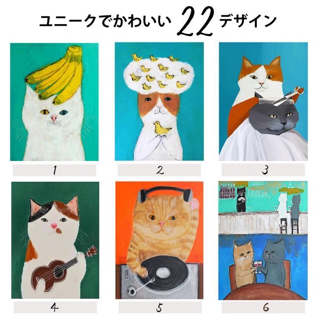 アートボード ポスター