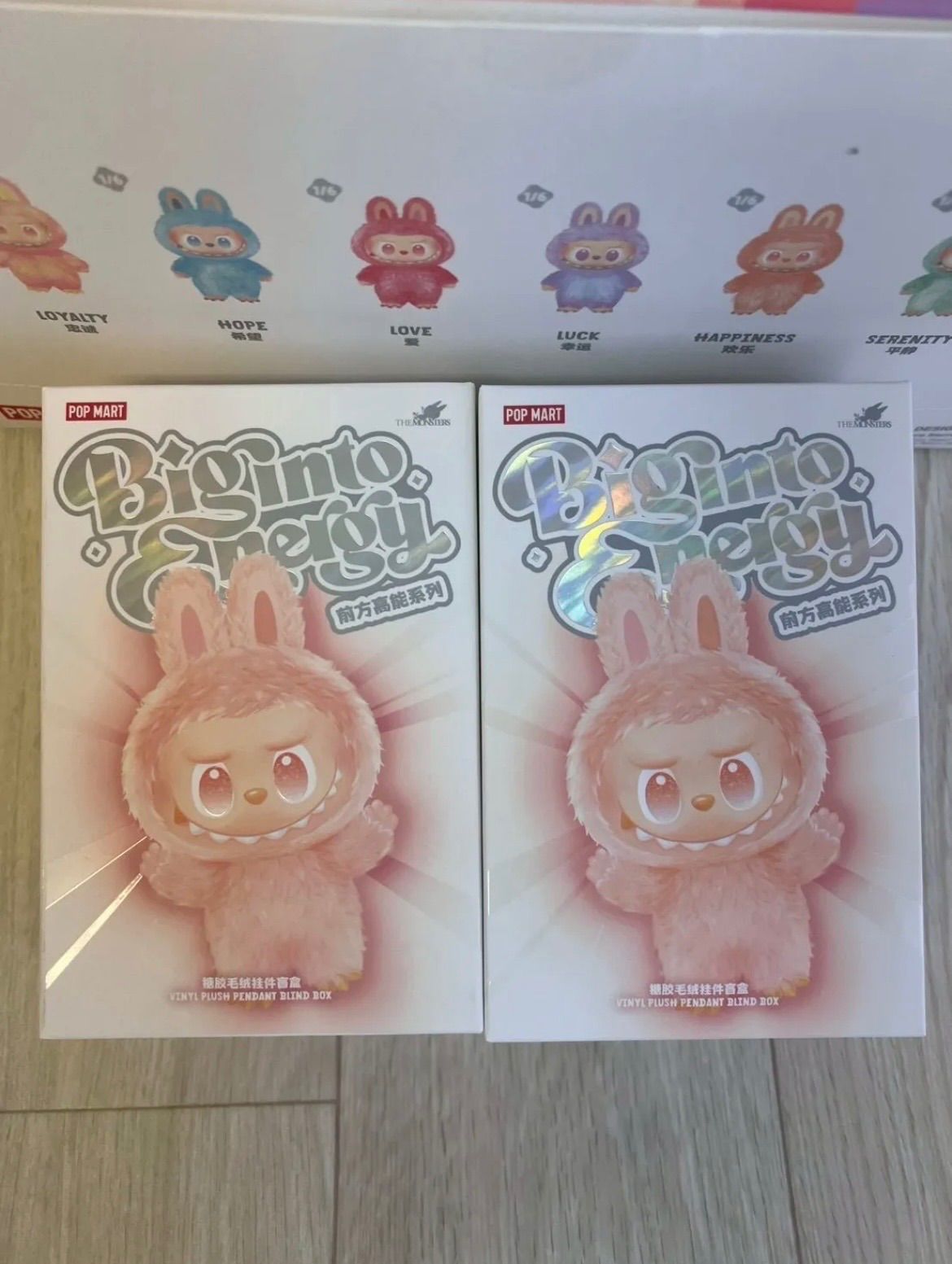⭐️【正規品・新品未開封】ラブブ Labubu Big into Energy 2ピース