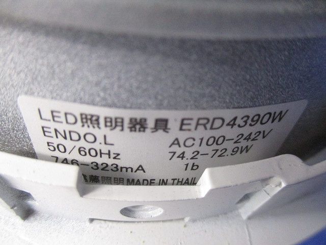 ライト・照明 LEDベースダウンライト(昼白色)(電源ユニットなし) ERD4390W