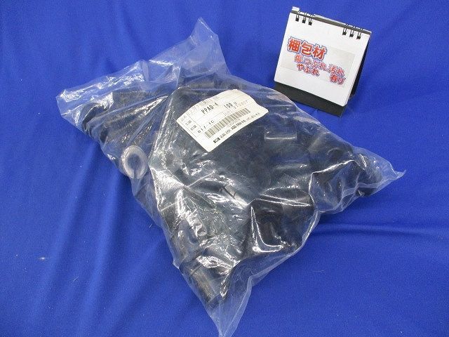  PPアダプタOD用 入 PPAD-4 電設資材 材料 資材