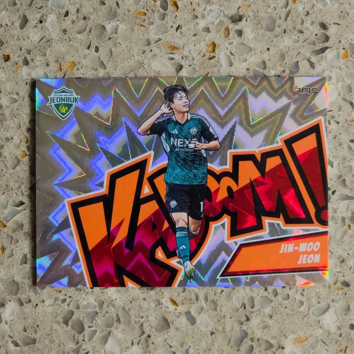 Panini パニーニ アブソルート 全北現代モータース チョン ジヌ CHUN Jinwoo カ붐 KaBOOM SSP
