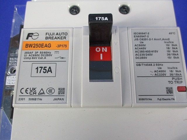 オートブレーカ3 P 175 A 箱違い