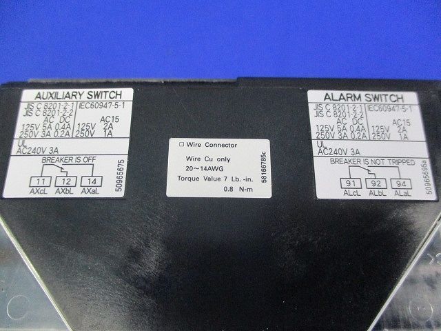  オートブレーカ3 P 175 A 箱違い 電設資材 材料 資材