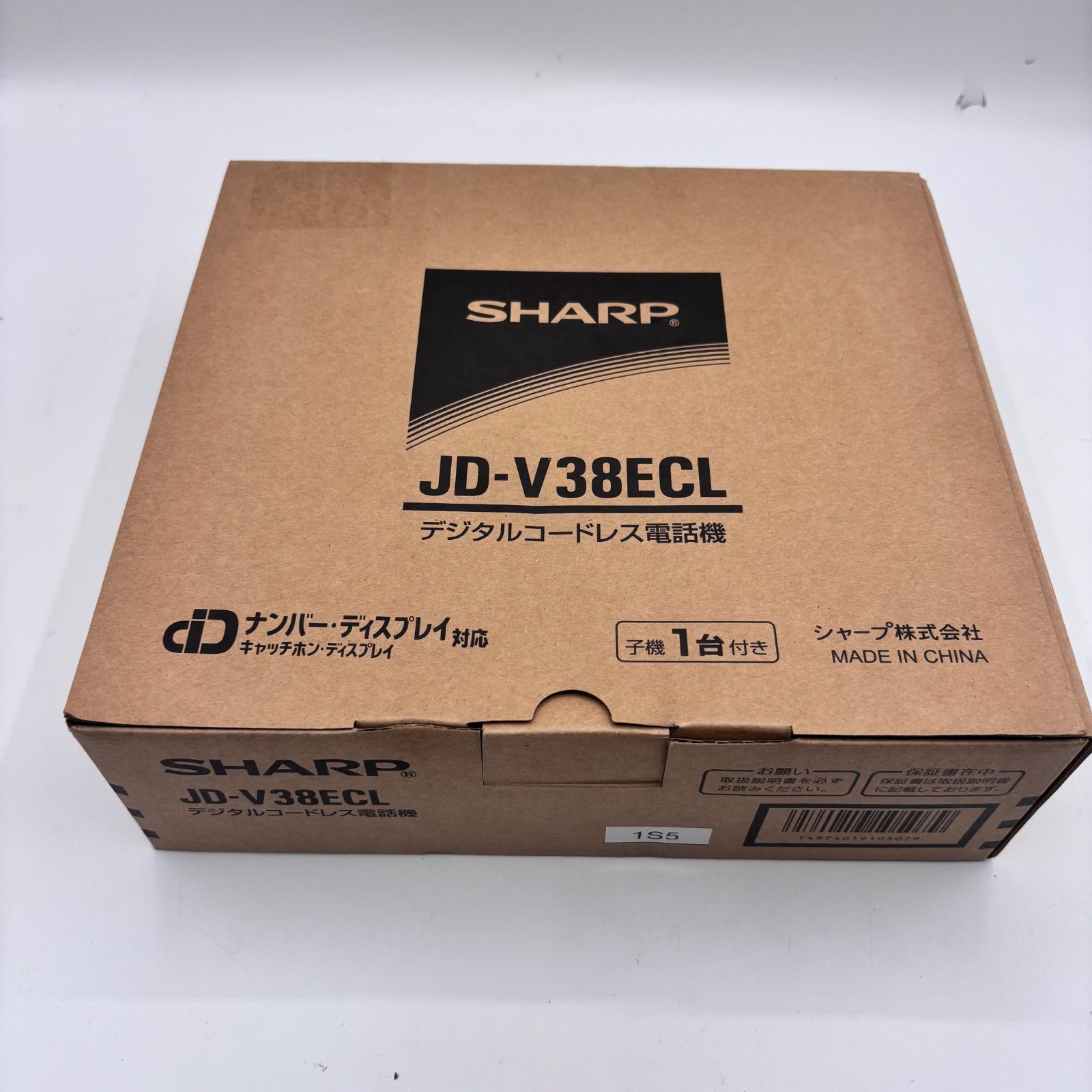 シャープ JD V 38 ECL デジタルコードレス電話機