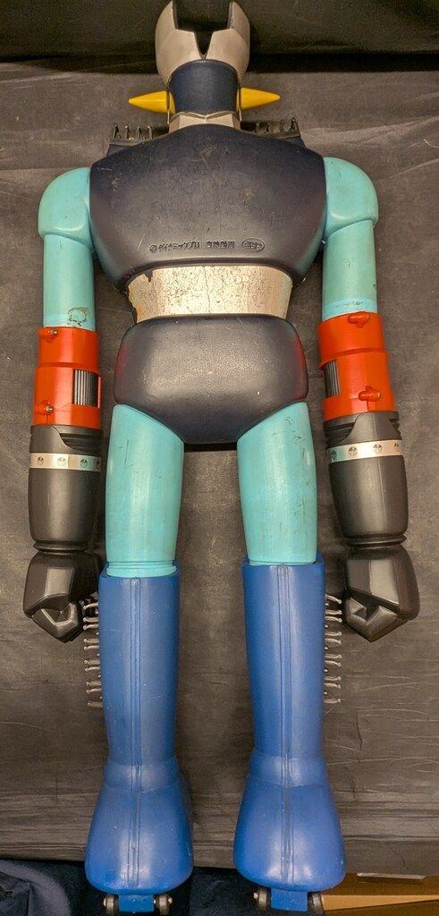 ポピー ジャンボマシンダー マジンガーZ中期 NO2850 グランプリ大賞 
