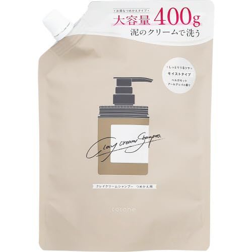 はぐくみプラス ココネ クレイクリームSP替