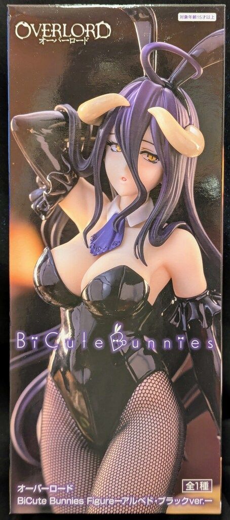 フリュー BiCute Bunnies Figure オーバーロード アルベド ブラックver
