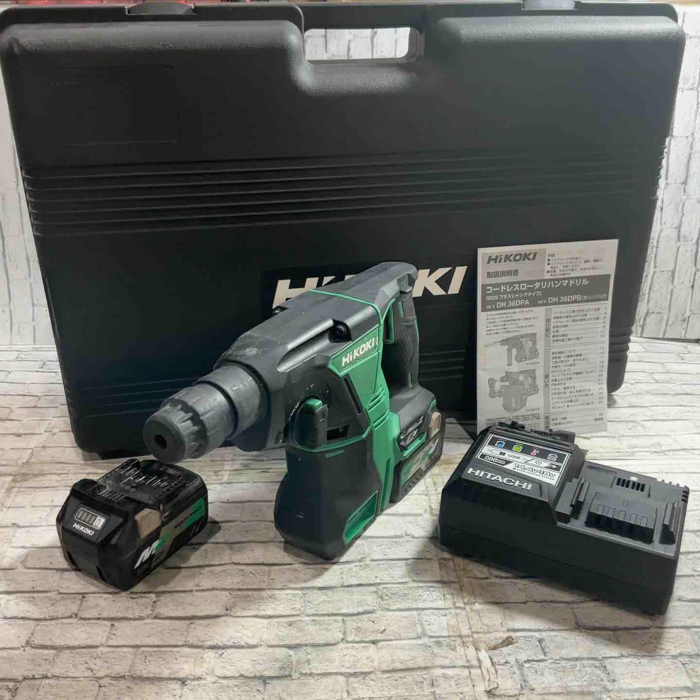 ハイコーキ HIKOKI 旧 日立工機 コードレスハンマドリル DH 36 DPA 2 XP V