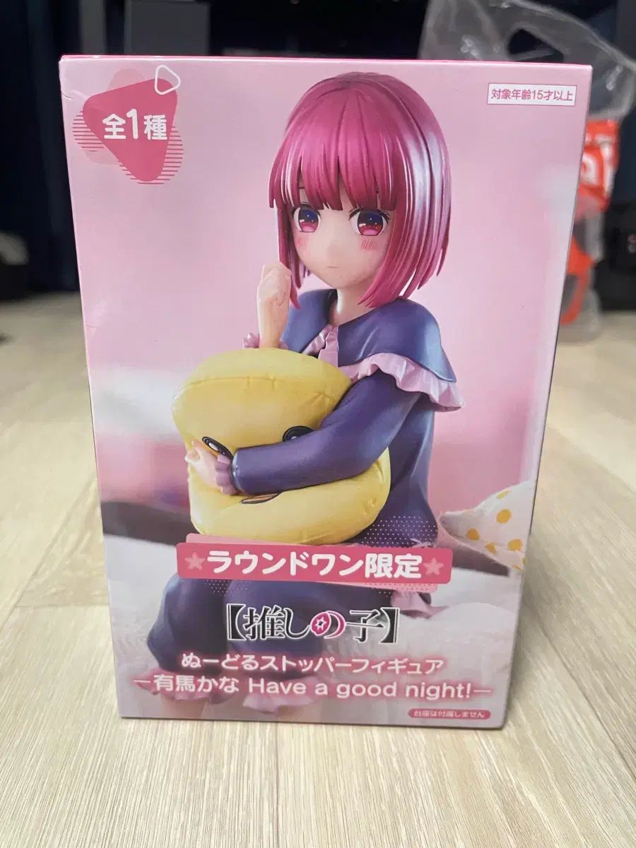 有馬かな 推しの子 フィギュア | - 1⁄7スケール KDcolle フィギュアの 