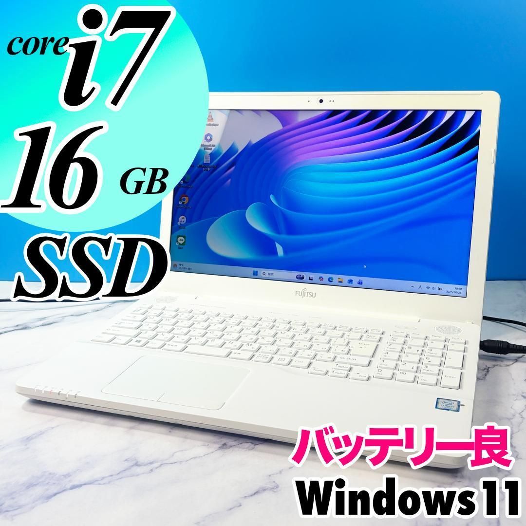 Corei7・16GB・SSD・DVDマルチ・Windows11・ホワイトノートパソコン
